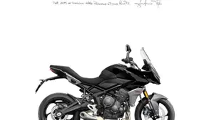 Triumph Tiger Sport 660 (2026) 