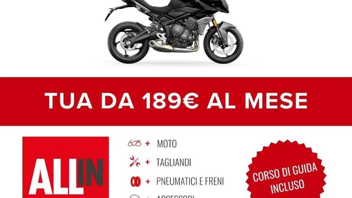 Triumph Tiger Sport 660 (2026)  (2)