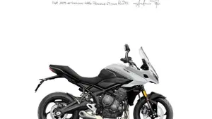 Triumph Tiger Sport 660 (2026) 