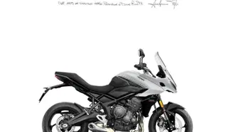 Triumph Tiger Sport 660 (2026) nuova