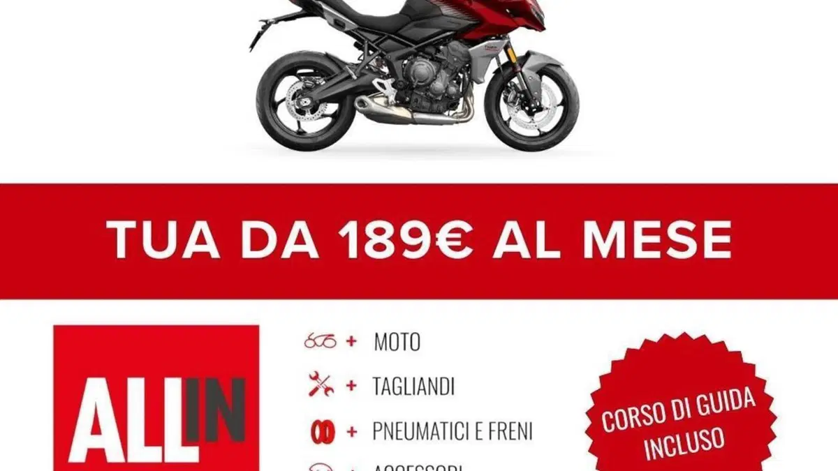 Triumph Tiger Sport 660 (2026)  (2)