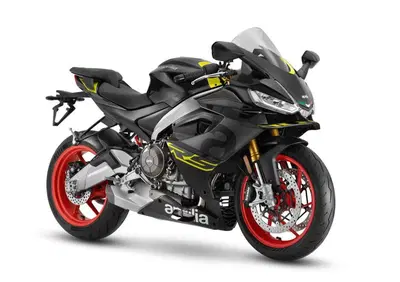 Aprilia RS 660 (2025 - 26) - Annuncio 9711248