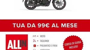 Royal Enfield Meteor 350 (2021 - 26)  (2)