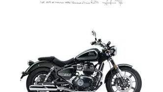 Royal Enfield Super Meteor 650 (2023 - 26) nuova