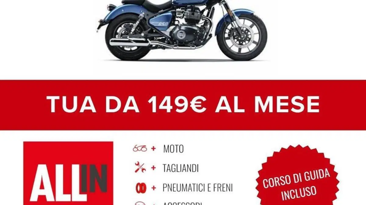 Royal Enfield Super Meteor 650 (2023 - 26)  (2)