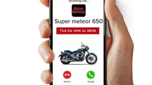 Royal Enfield Super Meteor 650 (2023 - 26)  (3)