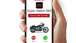 Royal Enfield Super Meteor 650 (2023 - 26)  (3)