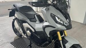 Honda X-ADV 750 DCT Adventure (2021 - 24) 
