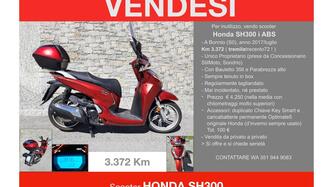 Honda SH 300 i ABS (2016 - 20) usata