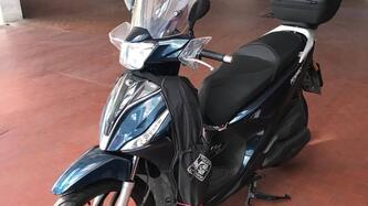 Kymco People 200i S (2021 - 25)
