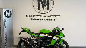 Kawasaki Ninja 636 ZX-6R (2024 - 25) 