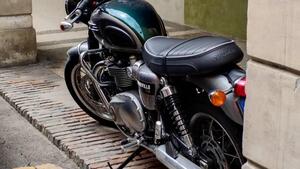 Triumph Bonneville T120 Gold Line Edition (2022 - 23) 