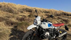Bmw R nineT Urban GS 1200 (2017 - 20) 
