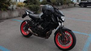 Yamaha MT-07 (2018 - 20) 