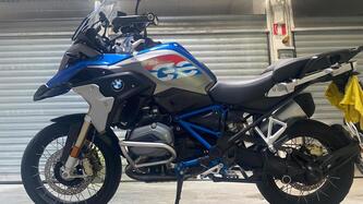 Bmw R 1200 GS (2017 - 18) usata
