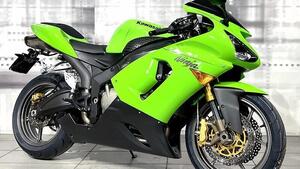 Kawasaki Ninja 636 ZX-6R (2005 - 06) 