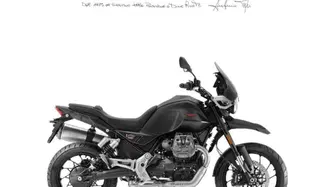 Moto Guzzi V85 Strada (2024 - 26) usata
