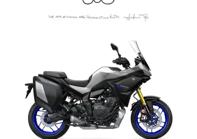 Yamaha Tracer 7 GT (2025 - 26) - Annuncio 9720992