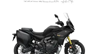 Yamaha Tracer 7 GT (2025 - 26) nuova