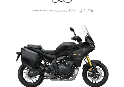 Yamaha Tracer 7 GT (2025 - 26) - Annuncio 9720993