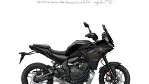 Yamaha Tracer 7 (2025 - 26) 
