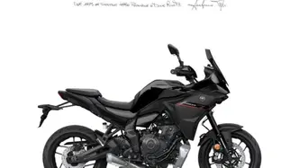 Yamaha Tracer 7 (2025 - 26) nuova