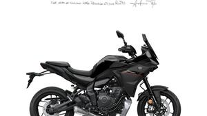 Yamaha Tracer 7 (2025) 