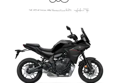 Yamaha Tracer 7 (2025 - 26) - Annuncio 9720994
