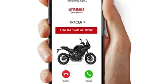 Yamaha Tracer 7 (2025 - 26)  (3)