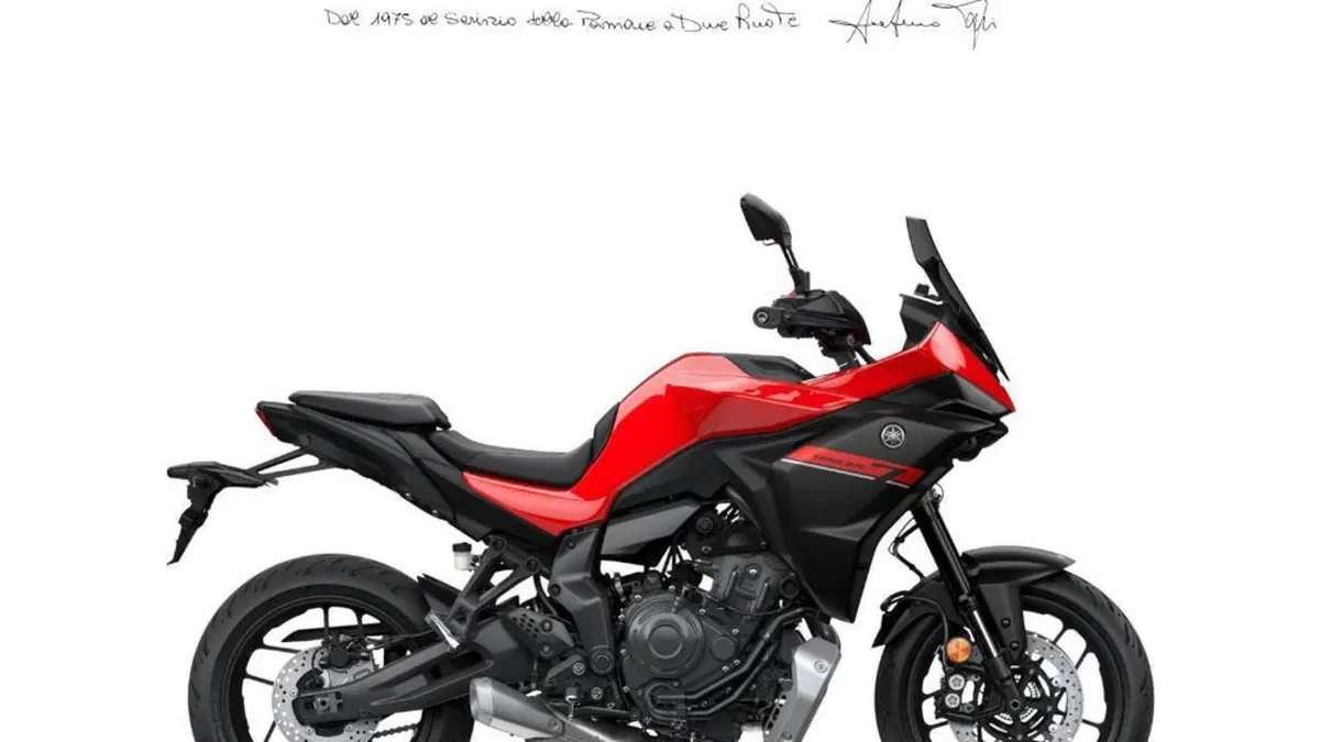 Yamaha Tracer 7 (2025 - 26) 