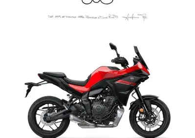 Yamaha Tracer 7 (2025 - 26) - Annuncio 9720995