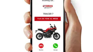 Yamaha Tracer 7 (2025 - 26)  (3)