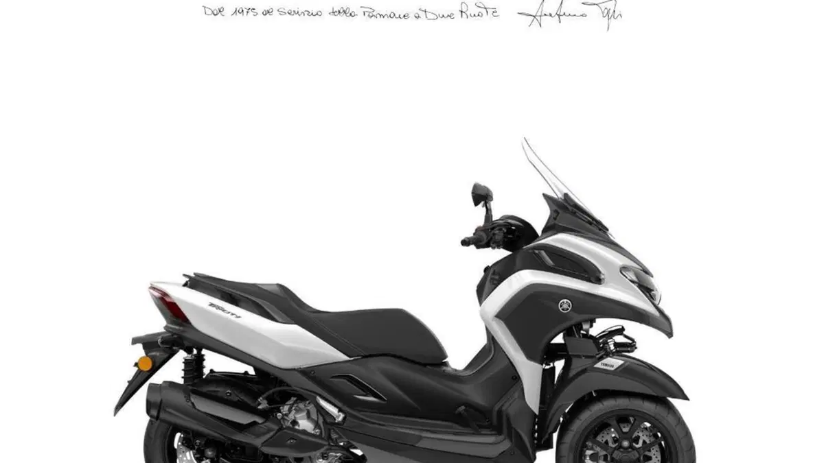 Yamaha Tricity 300 (2025 - 26) 