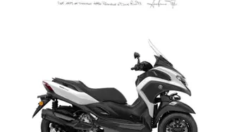 Yamaha Tricity 300 (2025 - 26) nuova