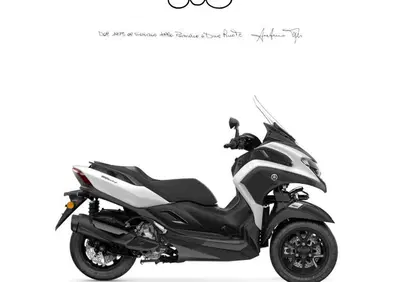 Yamaha Tricity 300 (2025 - 26) - Annuncio 9639274