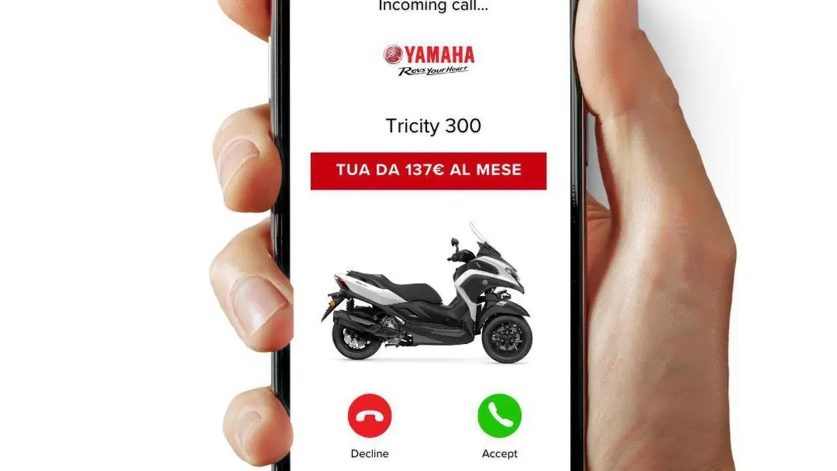 Yamaha Tricity 300 (2025 - 26)  (3)