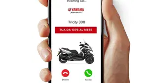 Yamaha Tricity 300 (2025 - 26)  (3)