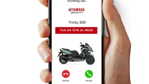 Yamaha Tricity 300 (2025 - 26)  (3)
