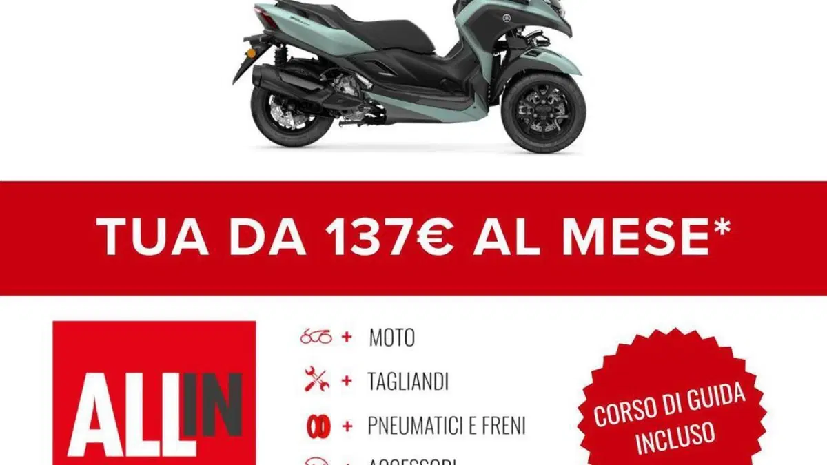 Yamaha Tricity 300 (2025 - 26)  (2)