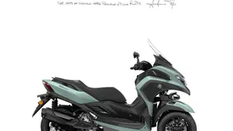 Yamaha Tricity 300 (2025 - 26) nuova