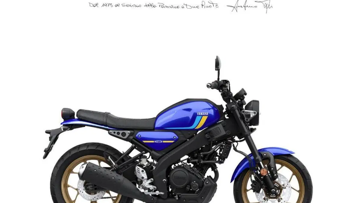 Yamaha XSR 125 (2025 - 26) 