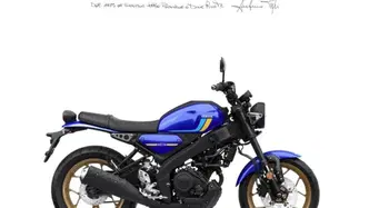Yamaha XSR 125 (2025 - 26) nuova