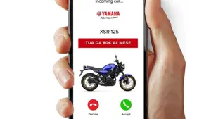 Yamaha XSR 125 (2025 - 26)  (3)