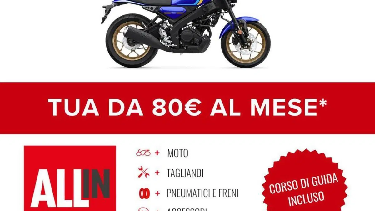 Yamaha XSR 125 (2025 - 26)  (2)