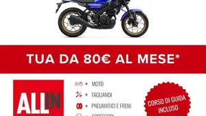 Yamaha XSR 125 (2025 - 26)  (2)