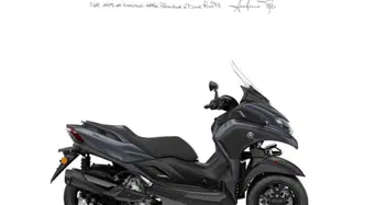 Yamaha Tricity 300 (2025 - 26) nuova