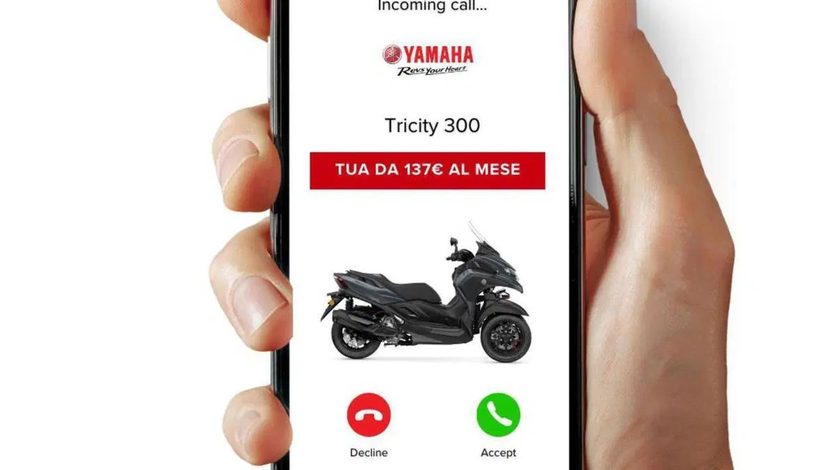 Yamaha Tricity 300 (2025 - 26)  (3)