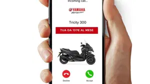 Yamaha Tricity 300 (2025 - 26)  (3)