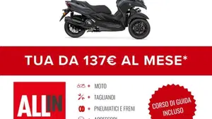 Yamaha Tricity 300 (2025 - 26)  (2)
