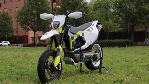 Husqvarna 701 Supermoto (2022) 